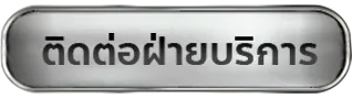 imi689